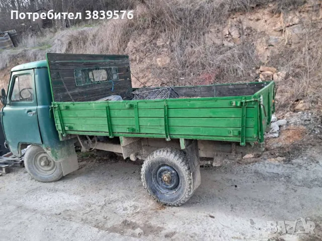 UAZ 460, снимка 4 - Автомобили и джипове - 49530506