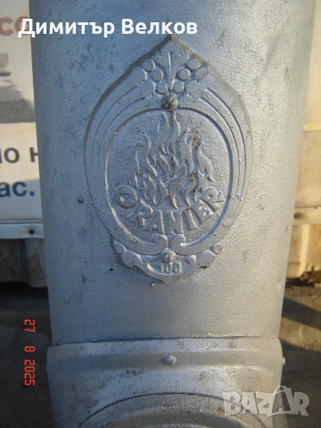 продавам, снимка 3 - Печки, фурни - 51532770