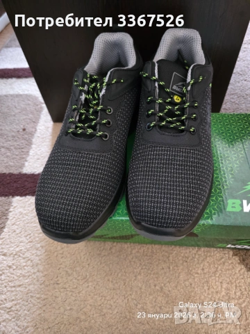 Мъжки работни обувки B-wolf, снимка 2 - Други - 53217243