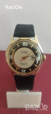 ANKER 21 Rubis от 50-те години