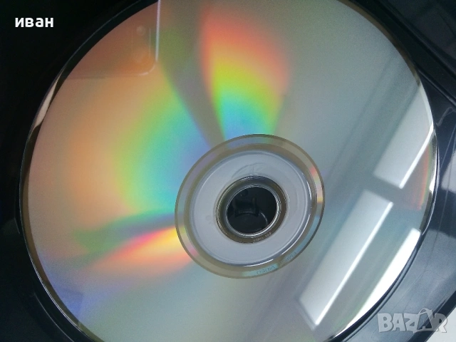 DVD "Най-доброто от Циганската музика в България", снимка 4 - Други жанрове - 53694828