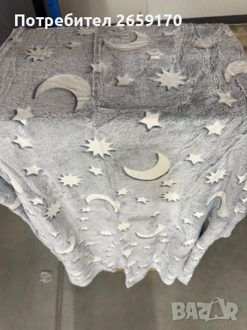 Светещо в тъмното одеяло Magic Blanket + Подарък Голям комплект конструктор с 165 части Плъзгащ блок, снимка 3 - Други - 54142727