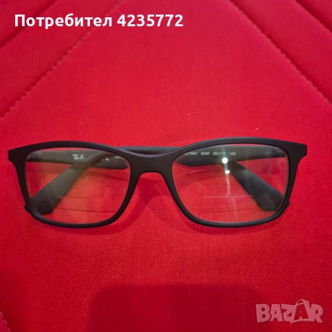 Диоптрични очила Ray-Ban 