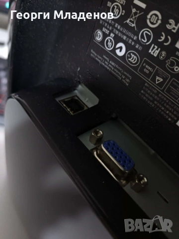 PC+GTX 1660 Ti+500W PSU + Philips монитор-целият лот -145 €(договорка), снимка 12 - Видеокарти - 53357209