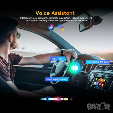 CarPlay, Android Auto, безжичен, AI Box,  за кола, Навигация, за автомобил, USB Car Play, снимка 5 - Аксесоари и консумативи - 53848012