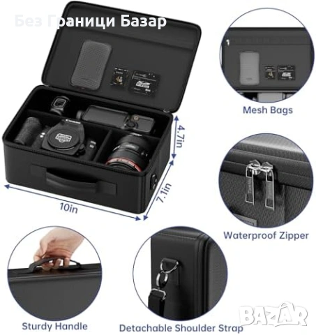Нов твърд предпазен Калъф за фотоапарат с прегради и презрамка за обективи статив, снимка 4 - Чанти, стативи, аксесоари - 54208548