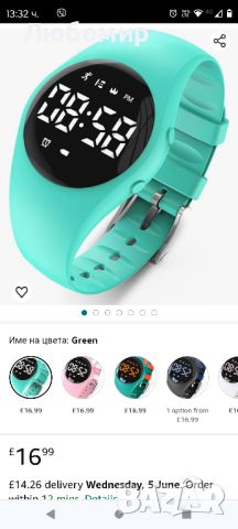 Дигитален часовник с крачкомер Focwony, цифрово проследяване на стъпки, без Bluetooth, , снимка 2 - Дамски - 45857172