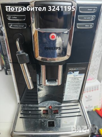 Кафе машина филипс, снимка 1 - Кафемашини - 46448368