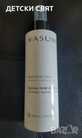 YASUMI PURE RICE FACIAL- Изглаждащ оризов тонер за лице