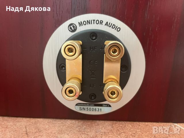 Monitor Audio Silver 2, снимка 8 - Тонколони - 45196044