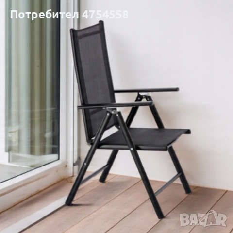 Сгъваем стоманен стол с регулиране на облегалката 