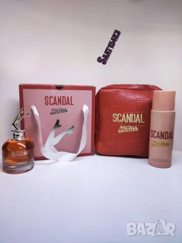 парфюми scandal