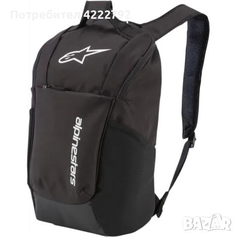 Мото раница ALPINESTARS DEFCON V2 BLACK, снимка 1 - Аксесоари и консумативи - 47205940