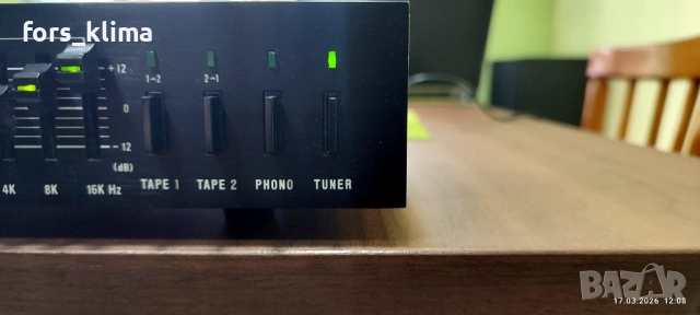 UNIVERSUM EQ-3041 2x10 dand, снимка 3 - Ресийвъри, усилватели, смесителни пултове - 53871374