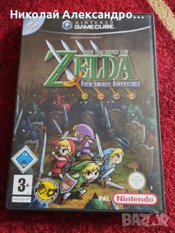 Zelda Four Swords Adventures за Nintendo GameCube, снимка 1 - Игри за Nintendo - 46032566