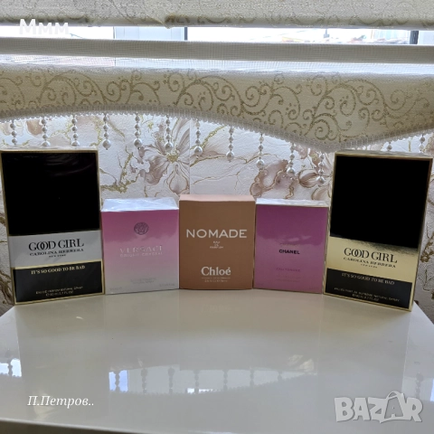 Оригинални дамски парфюми , снимка 10 - Дамски парфюми - 52827700