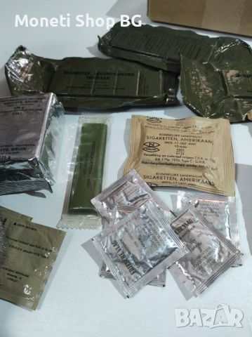 Комплект храна на Американски войник, снимка 5 - Оборудване и аксесоари за оръжия - 45194557