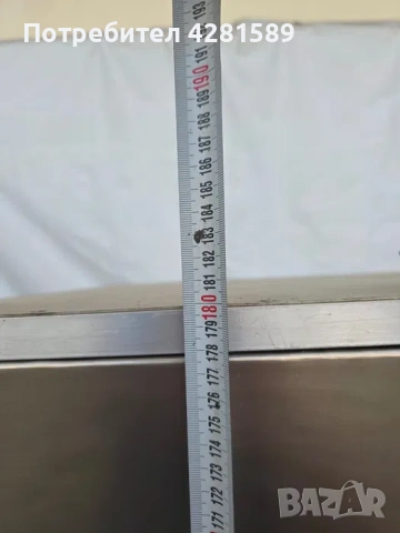 Немски монофазен втасвател Jufeba, снимка 9 - Други машини и части - 53655152