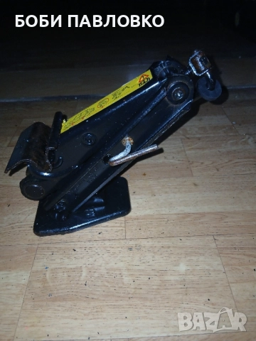 Оем крик форд фокус,мондео,фюжън оргинал, снимка 5 - Аксесоари и консумативи - 51976043