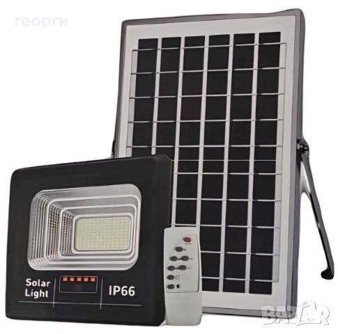 Комплект соларна лампа с дистанционно и соларен панел, 300W мощност,IP66, снимка 1 - Соларни лампи - 46255655