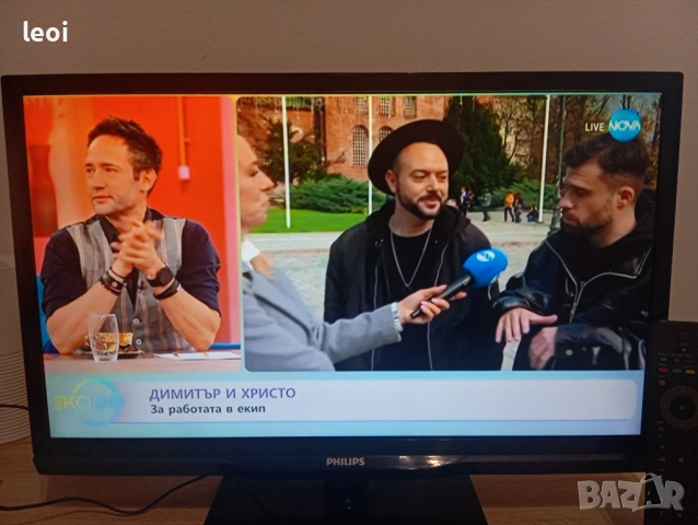Телевизор 22" Philips 220/12V, снимка 2 - Телевизори - 54163392