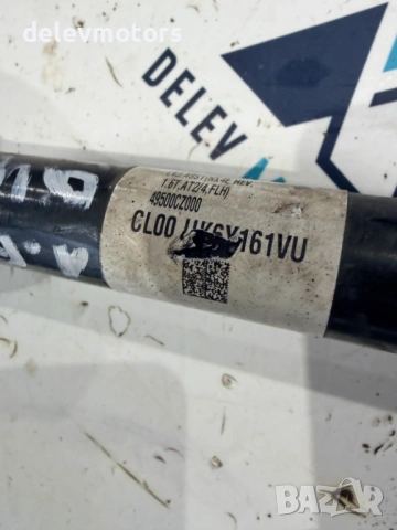 49500CZ000 предна лява полуоска от Hyundai Tucson 1.6 T-GDi Hybrid, двигател G4FT 180 кс., 4×4, авто, снимка 4 - Части - 54082213