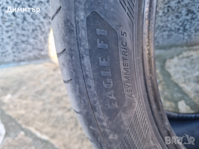Летни Гуми Goodyear Eagle F1 Asymmetric 5 - 265/40 R20 - DOT 2022 - 4 броя, снимка 3 - Гуми и джанти - 52523995