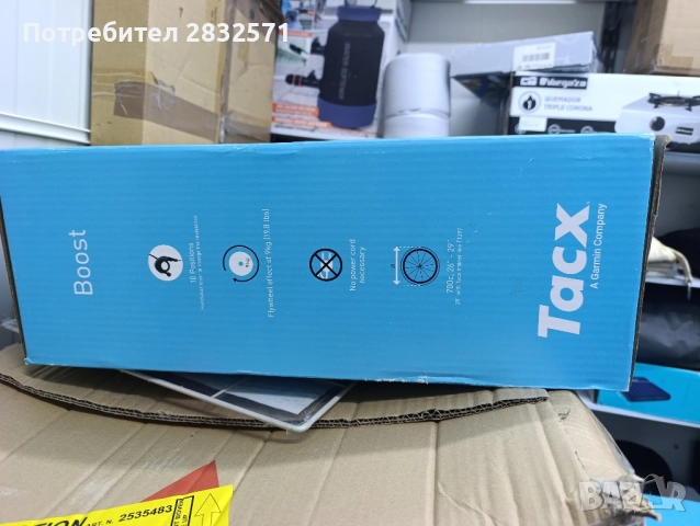 тренажор за закрито колоездене, снимка 5 - Спортна екипировка - 52449337