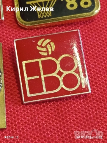 Четири значки стари редки от соца за КОЛЕКЦИЯ ДЕКОРАЦИЯ 53578, снимка 9 - Колекции - 53282121