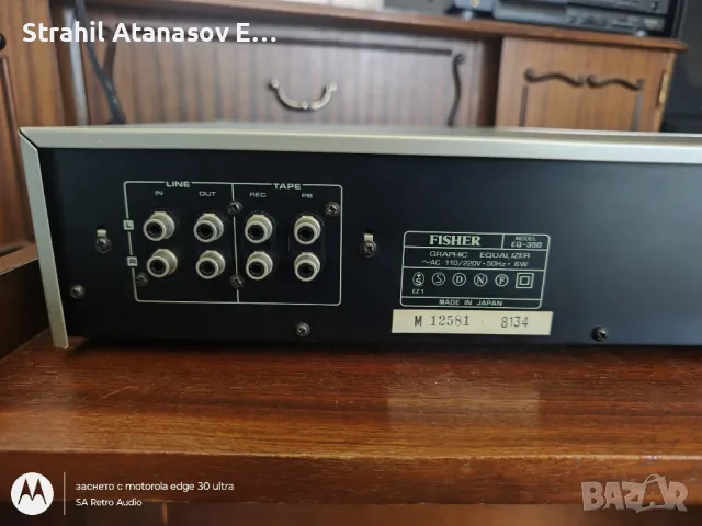 Fisher EQ-350 Еквалайзер, снимка 13 - Еквалайзери - 48022230