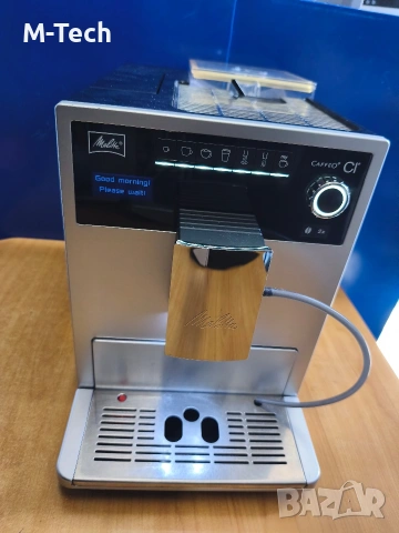 Melitta Caffeo CI с Гаранция, Мелита Cl