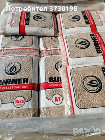 ПРОМОЦИЯ НА ПЕЛЕТИ – САМО 350 лв./тон!