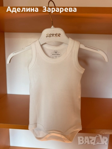 Български бебешки бодита , снимка 4 - Бодита за бебе - 52299491