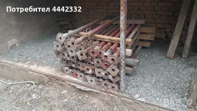 Шпризи , хюнебеци ,метални телескопични подпори НАЕМ