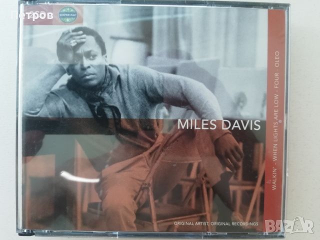 Двойно CD на Майлс Дейвис, снимка 1 - CD дискове - 46322352
