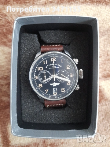 Sturmanskie.Штурманские Space Pionners.Мъжки кварцов хронограф, снимка 2 - Мъжки - 53171330