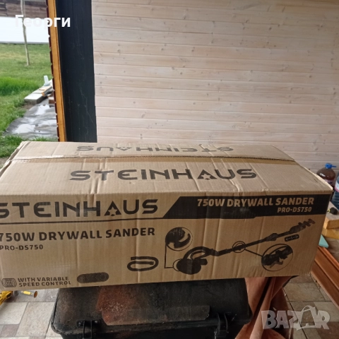 Шлайф тип Жираф Steinhaus Pro DS750, снимка 3 - Шлайфмашини - 52592768