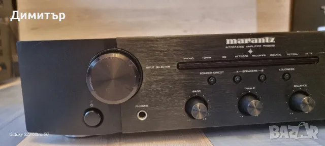 Marantz PM6005, снимка 2 - Ресийвъри, усилватели, смесителни пултове - 48194870