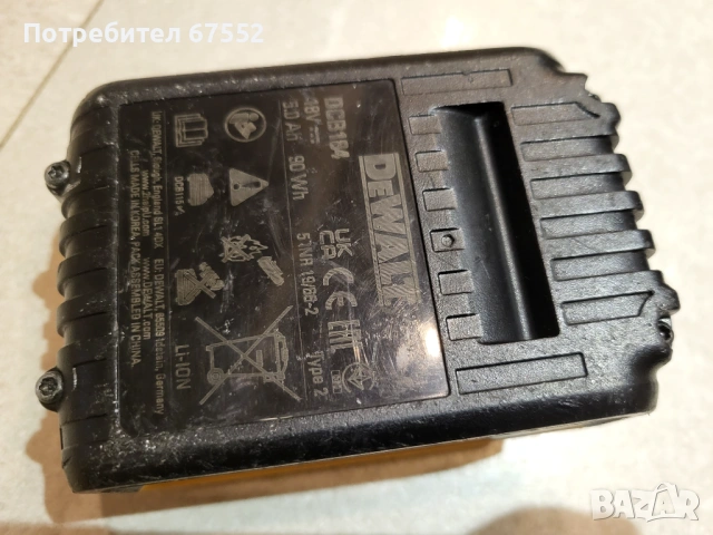 Батерия 5Аh DeWalt. Перфектна 40€ (без коментар!), снимка 3 - Други инструменти - 53963632