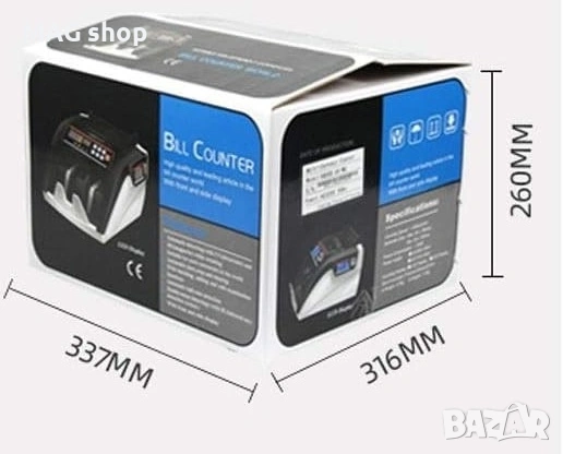 ПРОМО! Банкнотоброячна Машина за броене на пари Проверка фалшиви банкноти, снимка 4 - Друго търговско оборудване - 43683052
