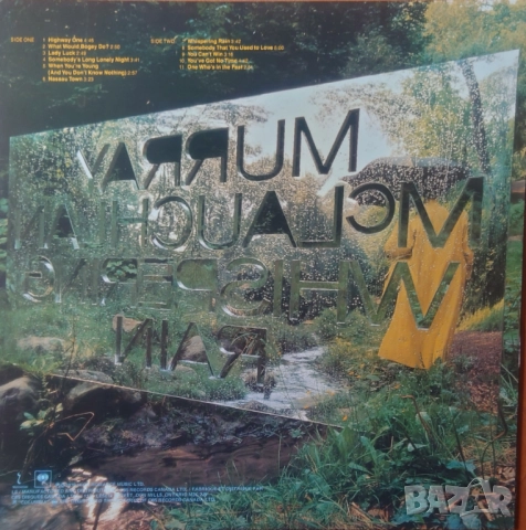 Грамофонни плочи Х 5 и 6 лв., снимка 2 - Грамофонни плочи - 44217310