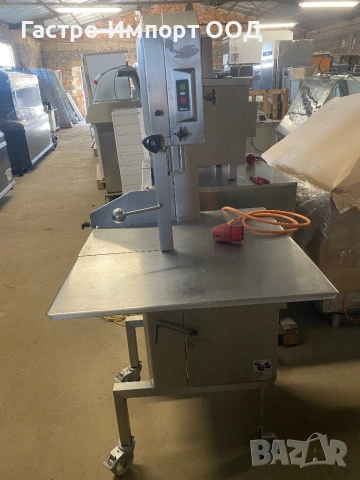 Банциг за месо и кости