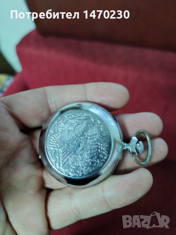 Джобен часовник Молния, снимка 16 - Джобни - 53294855