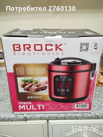 Multicooker brock electronica, снимка 4 - Кухненски роботи - 45216532