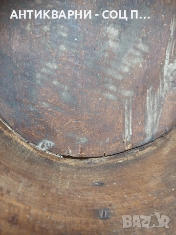 Соц Стара Дървена Крина Шиник За Зърно. НОМЕР 779., снимка 5 - Антикварни и старинни предмети - 53585172