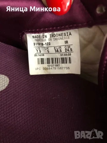 Дамски маратонки Nike, снимка 8 - Маратонки - 47206406