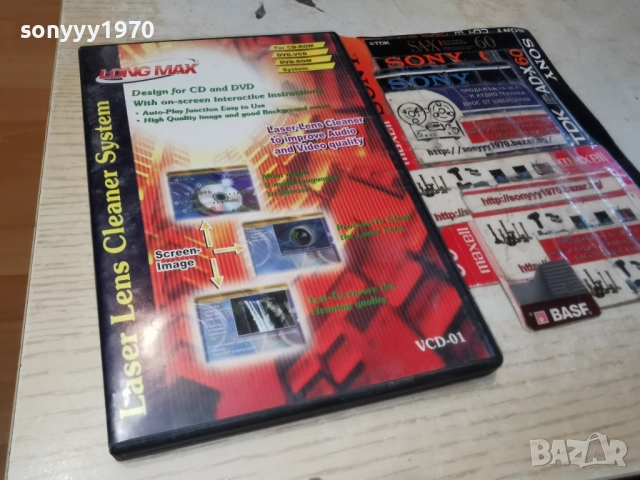 LASER LENS CLEANER 2912251054, снимка 4 - CD дискове - 52925797