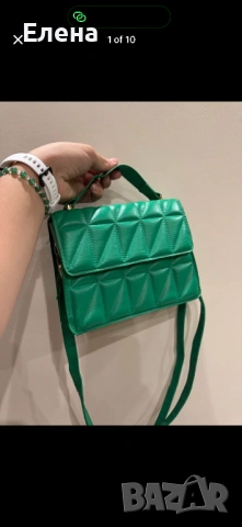 Зелена чанта