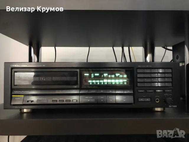 Onkyo dx7500, снимка 10 - Други - 48067055