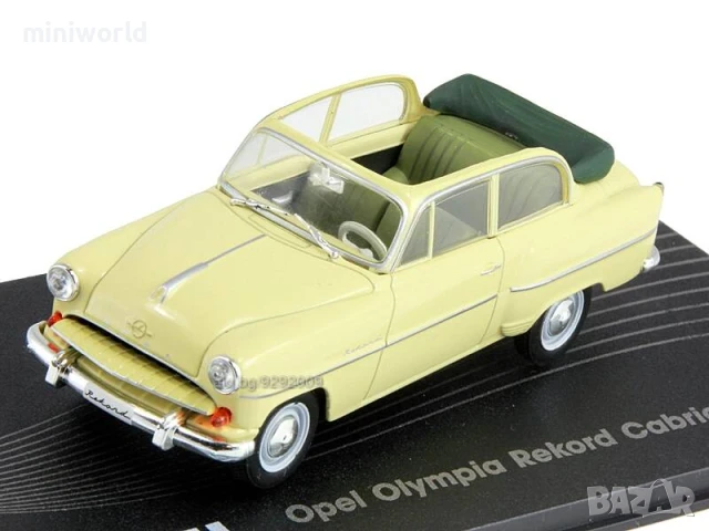 Opel Olympia Rekord Cabrio-Limousine 1954 - мащаб 1:43 на DeAgostini нов в PVC дисплей-кейс, снимка 1